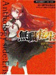 周更观察室综艺封面